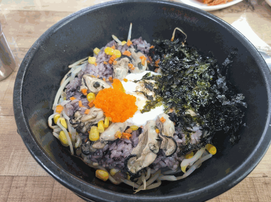 Gul bibimbap - Korean oyster bibimbap with purple rice and fish roe